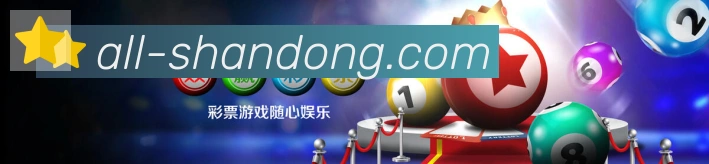 奖项证书
